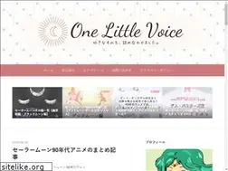 Sites similar to petit-voice.com