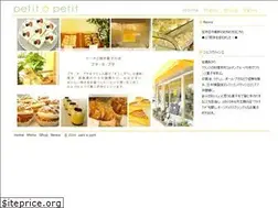 Sites similar to petita.info