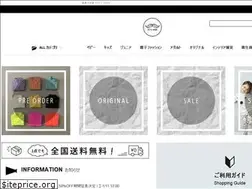Sites similar to petitbebe.jp