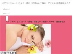 Sites similar to petitcolombier.com