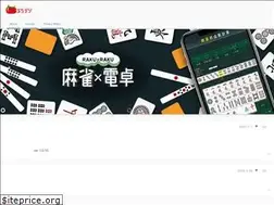 Sites similar to petitdigi.main.jp