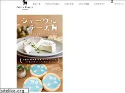 Sites similar to petitechevre.jp