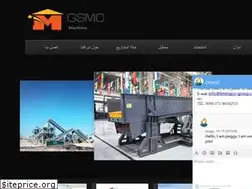 Sites similar to petiteetoile.it