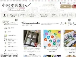 Sites similar to petitemercerie.com