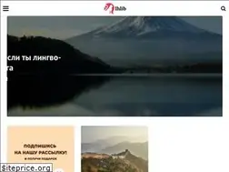 Sites similar to petitepolyglot.com