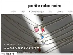 Sites similar to petiterobenoire.com