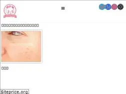Sites similar to petitesthe.com