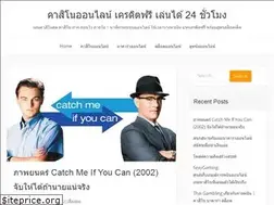Sites similar to petitesweetshouston.com