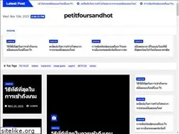Sites similar to petitfoursandhottamales.com