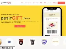 Sites similar to petitgift.jp