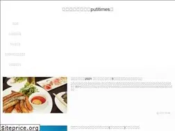 Sites similar to petitimes.com
