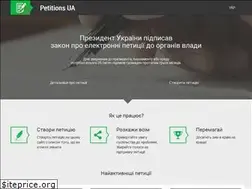 Sites similar to petitions.com.ua