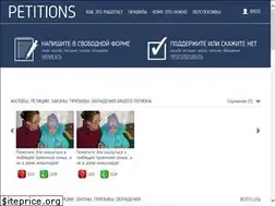 Sites similar to petitions.debatecountry.com