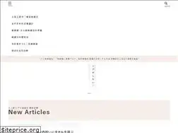 Sites similar to petitkon.com