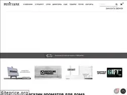 Sites similar to petitluxe-shop.ru