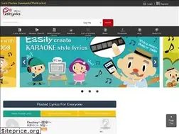 Sites similar to petitlyrics.com