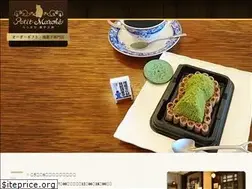 Sites similar to petitmarche-nara.jp