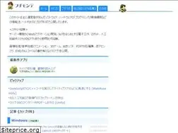Sites similar to petitmonte.com