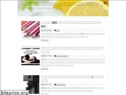 Sites similar to petitpretty.net