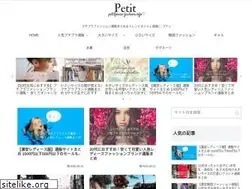 Sites similar to petitprice-fashion.info