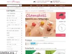 Sites similar to petitruban.jp