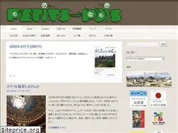 Sites similar to petits-pois.be
