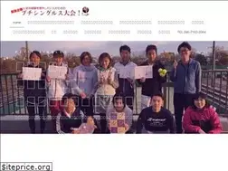 Sites similar to petitsingles.com