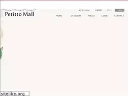 Sites similar to petittomall.com