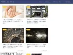 Sites similar to petitwings.com