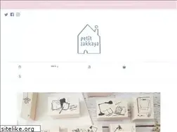 Sites similar to petitzakkaya.com