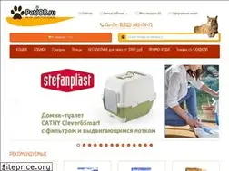 Sites similar to petjob.ru