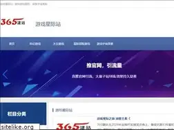 Sites similar to petjornal.com