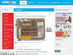Sites similar to petkach.spb.ru