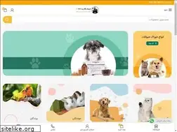 Sites similar to petkala24.com
