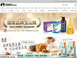 Sites similar to petkingdom.com.tw