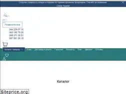Sites similar to petko.com.ua