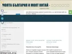 Sites similar to petkohinov.com