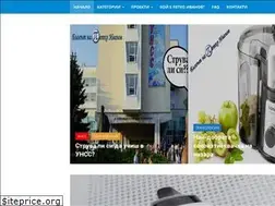 Sites similar to petkoivanov.com