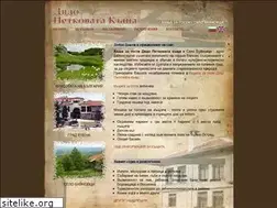 Sites similar to petkovatakashta.com