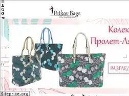 Sites similar to petkovbags.com