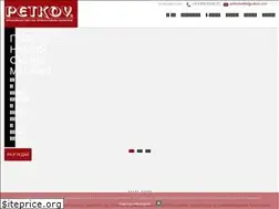 Sites similar to petkovtextile.com