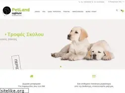 Sites similar to petland-orion.gr