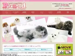 Sites similar to petland.cc