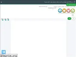 Sites similar to petlandshop.ir