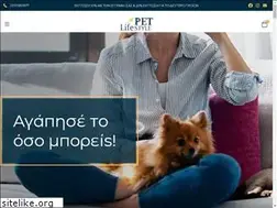 Sites similar to petlifestyle.gr