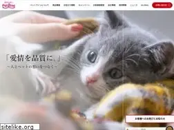 Sites similar to petline.co.jp