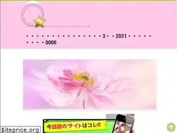 Sites similar to petlya.biz