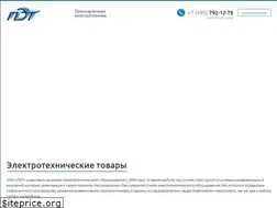 Sites similar to petm.ru
