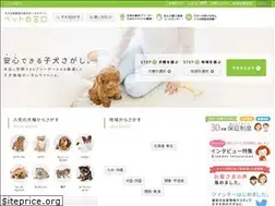 Sites similar to petmado.com