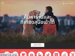 Sites similar to petmap.co